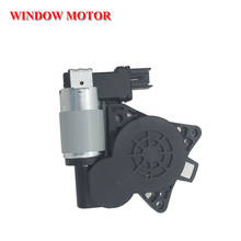 Power Window Lift Motor Front Left=Rear Right GJ6A-59-58X For Mazda 3 2024 - buy cheap