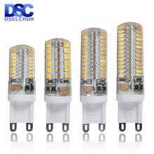 4pcs G9 LED 3W 4W 5W 6W 220V LED G9 Lamp Led bulb SMD 2835 3014 LED G9 light Replace 30W/60W halogen lamp light Cold/Warm white 2024 - buy cheap