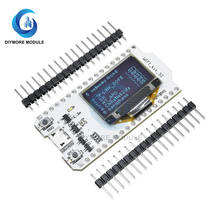 ESP32 CP2102 Bluetooth WIFI Development Module with 0.96 Inch Blue OLED Digital Display for Arduino Smart Home Internet System 2024 - buy cheap