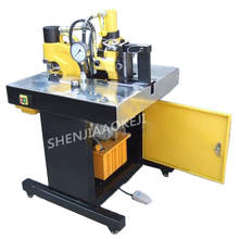 1PC Desktop Processing Punching Machine DHY-150 Copper Processing Machine 220V Punching And Cutting Bending Machine 2024 - buy cheap