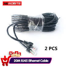 Cable de red Ethernet cat5, parche RJ45 para exteriores, impermeable, LAN, para sistema de cámara CCTV, POE, IP, 2 piezas, 20M, 65 pies 2024 - compra barato