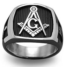 AG Masonic Retro Men Ring Silver Colour Ring Hip Hop Steam Punk Party Ring Church Belief Ring Birthday Gift Dropshipping 2024 - buy cheap