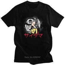 Футболка мужская с коротким рукавом, хлопковая рубашка в стиле ретро, с принтом саитама, с принтом супергероя, Аниме Манга, подарок 2024 - купить недорого