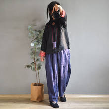 Pantalones holgados de algodón y lino para mujer, pantalón informal de cintura elástica, con bolsillos de Color sólido, estilo Harem Vintage, 2020 2024 - compra barato