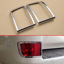 Car Tail Rear Fog Light Lamp Cover Frame Trim For Toyota Land Cruiser Facelift 2016-2021 Chrome Accessories 2024 - buy cheap