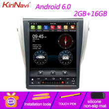 KiriNavi Vertical Screen Tesla Style 15" Android 6.0 Car Radio GPS Navigation For Nissan X-trail Qashqai DVD Car Player 2014+ 2024 - buy cheap