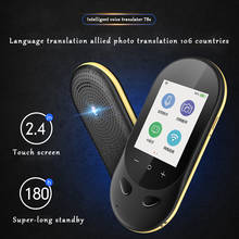 Traductor inteligente sin conexión T8s, 106 idiomas, traducción de fotos, portátil, instantáneo, voz en tiempo Real 2024 - compra barato