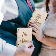 2pcs/Pack Creative His And Her Vow Books Kraft Paper Brown Sturdy Booklet Vow Notebook For Gift Journal Engagement Wedding 2024 - buy cheap