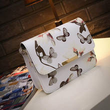 Женская сумка на плечо, модная однотонная повседневная женская кожаная сумка на плечо с цветочным принтом, сумка на плечо, сумка в стиле ретро, сумка-мессенджер 2024 - купить недорого