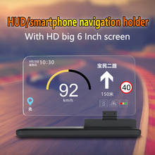 OHANEE-proyector Universal H6 para coche, dispositivo de navegación GPS, soporte para teléfono inteligente, pantalla HUD de 6 pulgadas 2024 - compra barato