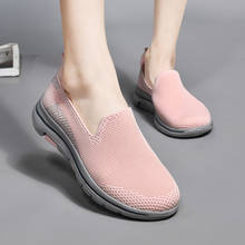 Туфли женские без каблука, дышащие кроссовки, легкие лоферы, удобная прогулочная обувь, 2020 2024 - купить недорого