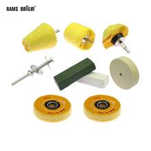 9 in 1 set Drill Buffing Pad Polishing Wheel Kits with Compound for Manifold Aluminum Stainless Steel 2024 - buy cheap