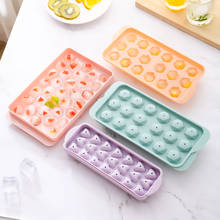33/18 Grids Food Grade Silicone Ice Tray Fruit Ice Cube Maker DIY Creative Small Ice Cube Mold Kitchen Accessories 2024 - buy cheap