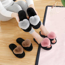 2020 Autumn Winter Warm Non-Slip Slipper Women Cotton-padded Home Slippers Rubber Sole Sewing Indoor Soft Plush Shoes MTX1 2024 - buy cheap