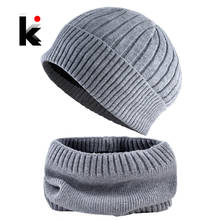 Conjunto de cachecol quente de inverno, gorro de malha de cor sólida masculino e feminino, chapéus de esqui para o ar livre, boné de dupla camada grosso 2024 - compre barato