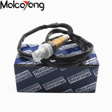 Exhaust Gas O2 Lambda Probe Oxygen Sensor 17014 LSU4.2 Wide Band O2 Sensor For 99-05 VW Jetta 1.8L-L4 021906262B 2024 - buy cheap