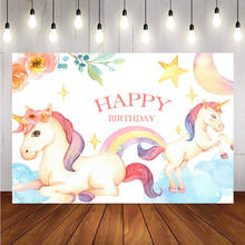 Photography backdrop happy birthday theme party decoration rainbow unicorn newborn kids photo background studio custom back drop 2024 - buy cheap