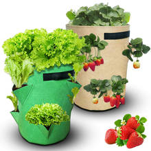 Сумка для выращивания овощей, сумка для выращивания клубники, сумка для выращивания растений для домашнего сада, горшок для картошки, теплицы, садовый горшок D30 2024 - купить недорого
