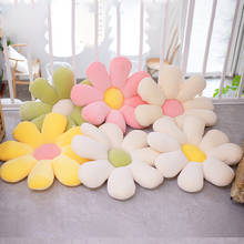 50-80cm Colorful Daisy Flower Plush Pillow Toy Soft Cartoon Plant Stuffed Doll Chair Cushion Sofa Kids Lovers Birthday Gifts 2024 - buy cheap