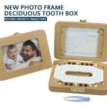 Marco de fotos de madera para bebés y niños, caja de dientes de bebé con recuerdo de primer diente, caja de almacenamiento de madera para dientes de leche para niños y niñas 2024 - compra barato