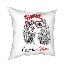 Funda de almohada cuadrada de perro Cavalier King Charles Spaniel, cojines para sofá, novedad, decoración del hogar 2024 - compra barato