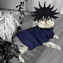 Аниме юдзюцу кайзен фусигуро Мегуми, маленькая кошачья одежда с капюшоном плащ, костюм для косплея, реквизит для фотографирования, Весна товары для домашних собак 2024 - купить недорого
