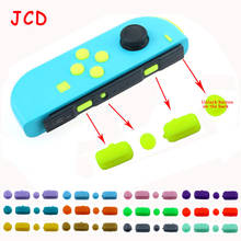 4-piece set For Nintend Switch NS NX Joy-Con Side Left Right SR SL Key Trigger Button Replacement Game Accessories For Joy Cons 2024 - buy cheap