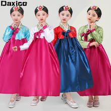 Girls Traditional Korean Hanbok Dress Children Stage Ancient Nation Dance Wear Kids Folk Dance Clothing Party Cosplay Costume 2024 - buy cheap