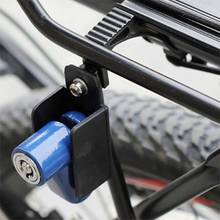 Trava de freio a disco para bicicleta, de alta qualidade, conveniente, mountain bike, bloqueio de segurança antifurto 2024 - compre barato