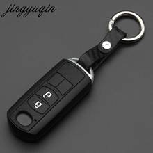 jingyuqin 10X SILICONE CARBON CAR KEY COVER FOR Mazda CX-5 /CX5 Atenza CX-7 CX-9 MX5 KEY CASE FOR CAR INTERIOR ACCESSORIES 2024 - buy cheap