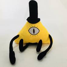 28cm Bill Cipher Plush Toy Cartoon Anime Games Soft Stuffed Toys Doll For Kids Children Christmas Birthday Gifts 2024 - buy cheap