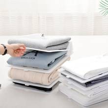 Household Closet Organizer Clothing Anti-Wrinkle Clothes T-Shirt Shirt Folding Board Room Organizer 2024 - buy cheap