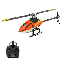 YU XIANG F180 RC Helicopter 2.4GHz 6CH Flybarless 3D/6G Stunt Helicopter RTF Dual Brushless Motor RC Helicopter Gift for Adults 2024 - buy cheap