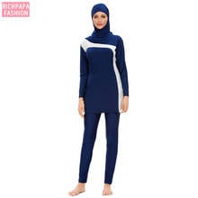 Roupa de banho feminina florida, traje de banho islâmico hijab bordado, maiô de manga longa 2024 - compre barato