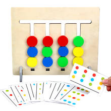 Double-sided Color and Fruit Pairing Game Children Wooden Toys Logical Reasoning Training Kids Educational Toys Montessori 2024 - buy cheap