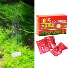 Aquarium plant Co2 Fertilizer Tablets Fish Tank Waterweed CO2 Release Tablet For Water Plant Grass Growth Aquarium Accessories 2024 - buy cheap