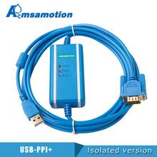 USB-PPI PLC Кабель для программирования USB к RS485 адаптер для Siemens S7-200 PLC USB PPI скачать кабель 2024 - купить недорого