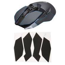 Mouse Skates Anti Sweat On the Side of the Mouse Foot for logitech G900 G903 2024 - buy cheap