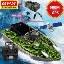 Update GPS Auto Return Fishing Bait Boat Intelligent Wireless Remote Control 500M Distance 1.5KG Loading High Speed Dual Lights 2024 - buy cheap