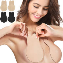 Women Push Up Bras For Self Adhesive Silicone Strapless Invisible Bra Reusable Sticky Breast Lift Up Tape Kawaii Rabbit Bra Pads 2024 - buy cheap