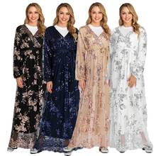 Dubái-Abaya vestido Maxi musulmán de manga larga con encaje y lentejuelas para mujer, caftán de cóctel, Túnica, ropa islámica árabe, moda de lujo 2024 - compra barato