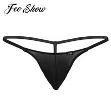 Mens G-String Thong Bikini Briefs Underwear Male Gay See Through Mesh Sheer Mini Lingerie Bulge Pouch Sissy Panties Man Swimwear 2024 - buy cheap