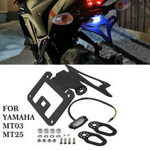 MT03 MT25 Motorcycle Tail Tidy For Yamaha MT 25 03 LED Light Fender Eliminator License Plate Holder Bracket  2020 accessories 2024 - buy cheap