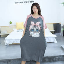 Loose Style Sleepwear Women Modal Night Dress Ladeis Cute Cartoon Cat Printing Oversize Nightwear Casual Homewear Sleeping Skirt 2024 - buy cheap