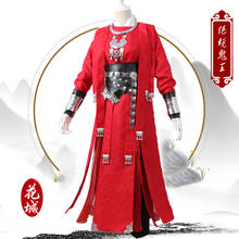 Anime Tian Guan Ci Fu Hua Cheng Cosplay Costume Desperate Ghost King  Red Long Costumes Halloween Costumes for Women Men 2024 - buy cheap