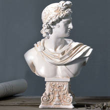 Vintage Greek Venus Apollo Head Goddess Sculpture Statue Office Living Room Study Sketch Model Home Decoration Ornaments Gift 2024 - buy cheap