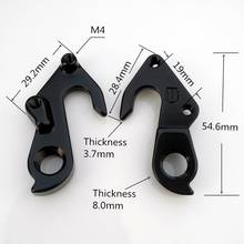 2pcs MTB road Bicycle Gear Derailleur Hanger dropout Cycling transmission Rear hook For Focus Hanger Various Brand RA-TS 451236 2024 - buy cheap