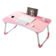Computer Folding Table Simple Cute Makeup Bedside Landing Portable Game Sleeping Bed Small Table Girl 2024 - buy cheap