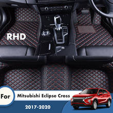 Коврики RHD для Mitsubishi Eclipse Cross, коврики из искусственной кожи для автомобиля, аксессуары для интерьера автомобиля под заказ, 2020, 2019, 2018, 2017 2024 - купить недорого