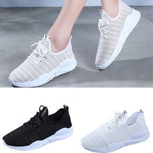Обувь женская повседневная обувь на плоской подошве, на шнуровке, с сеточкой, спортивный, из дышащей ткани для бега женская обувь на плоской подошве женская обувь женская # CN25 2024 - купить недорого
